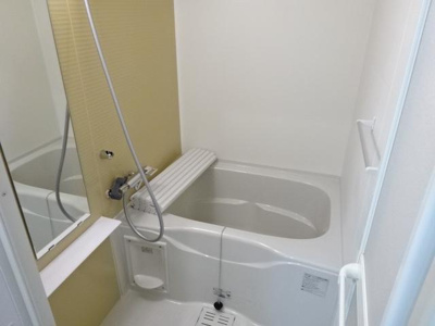 【浴室】 | パルジェ | ユニットバス