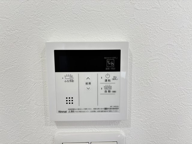 ＪCity古市駅前の設備|オートバス