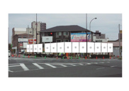 サインパーク新町屋外広告看板の画像