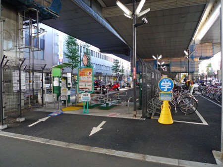 ペガサスマンション渋谷本町２の周辺