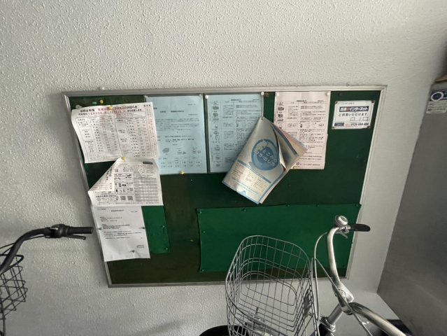 STYビル|名古屋市の賃貸ならMy賃貸のその他共用部分|STYビル