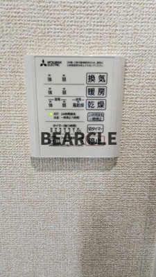 【設備】 | コートセブンエイト