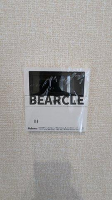 【設備】 | コートセブンエイト