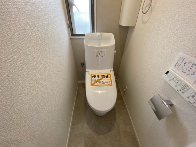 廻間公園南マンションのトイレ