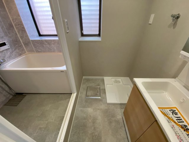 廻間公園南マンションの脱衣所