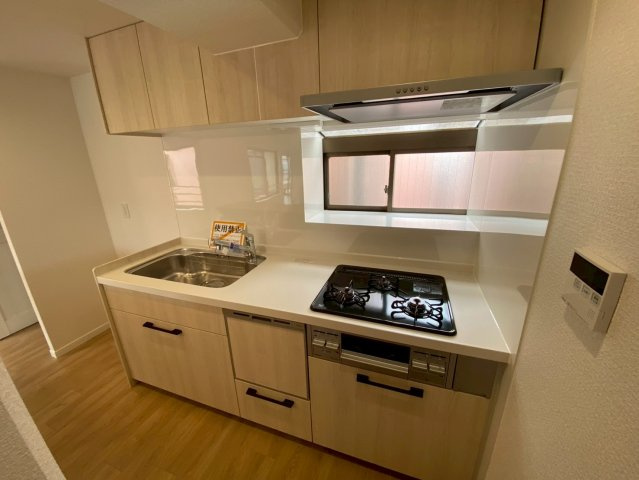 廻間公園南マンションのキッチン