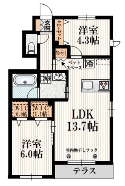 Ｔｅｒｕ　Ｍａｉｓｏｎ　Ｃｈｉｅｎ　Ｃｈａｔ
