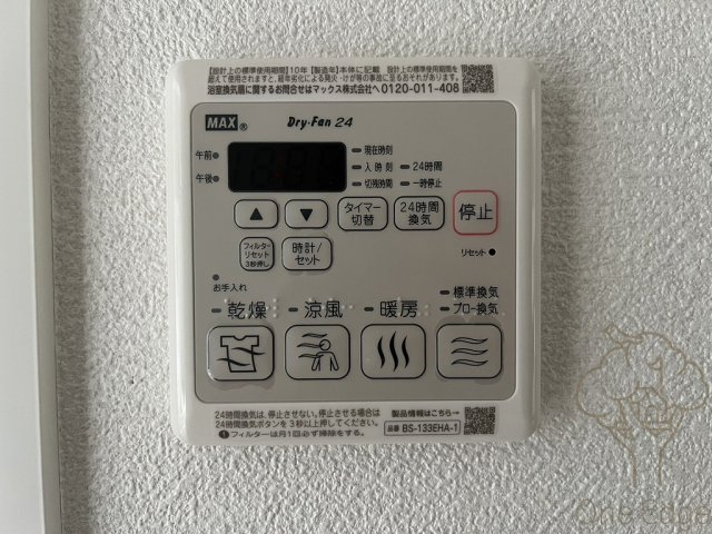 MJC都島レガーレの設備