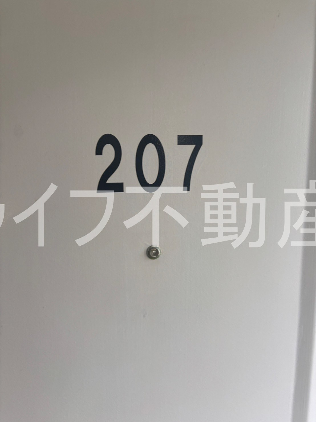 ロイヤル俊徳Ⅱのセキュリティ