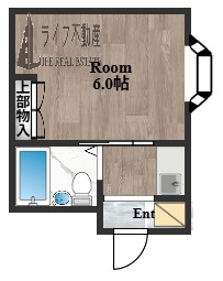 ロイヤル俊徳Ⅱ