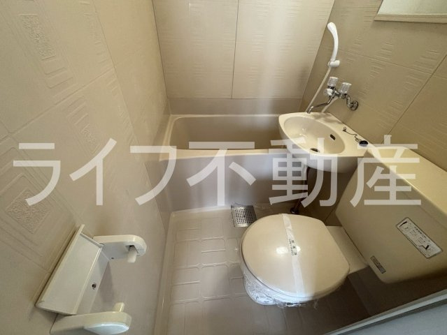 ロイヤル俊徳Ⅱの浴室|お風呂です