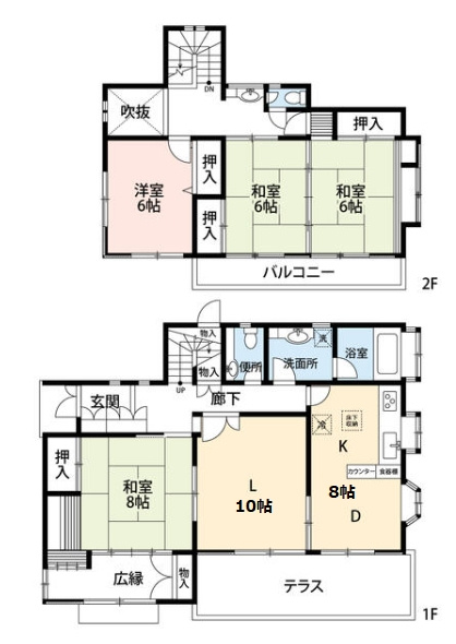 茂原市緑ヶ丘5　中古戸建の間取り|図面と現況に相違がある場合、現況を優先致します。