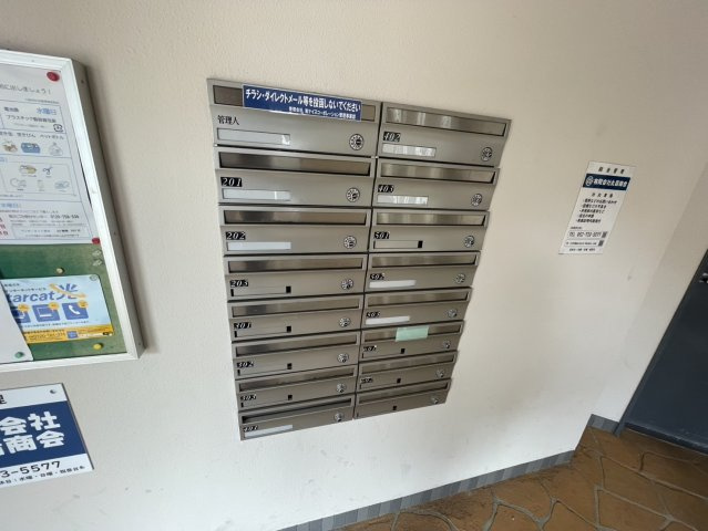 ストーリーズ丸喜|名古屋市の賃貸ならMy賃貸のその他共用部分|ストーリーズ丸喜