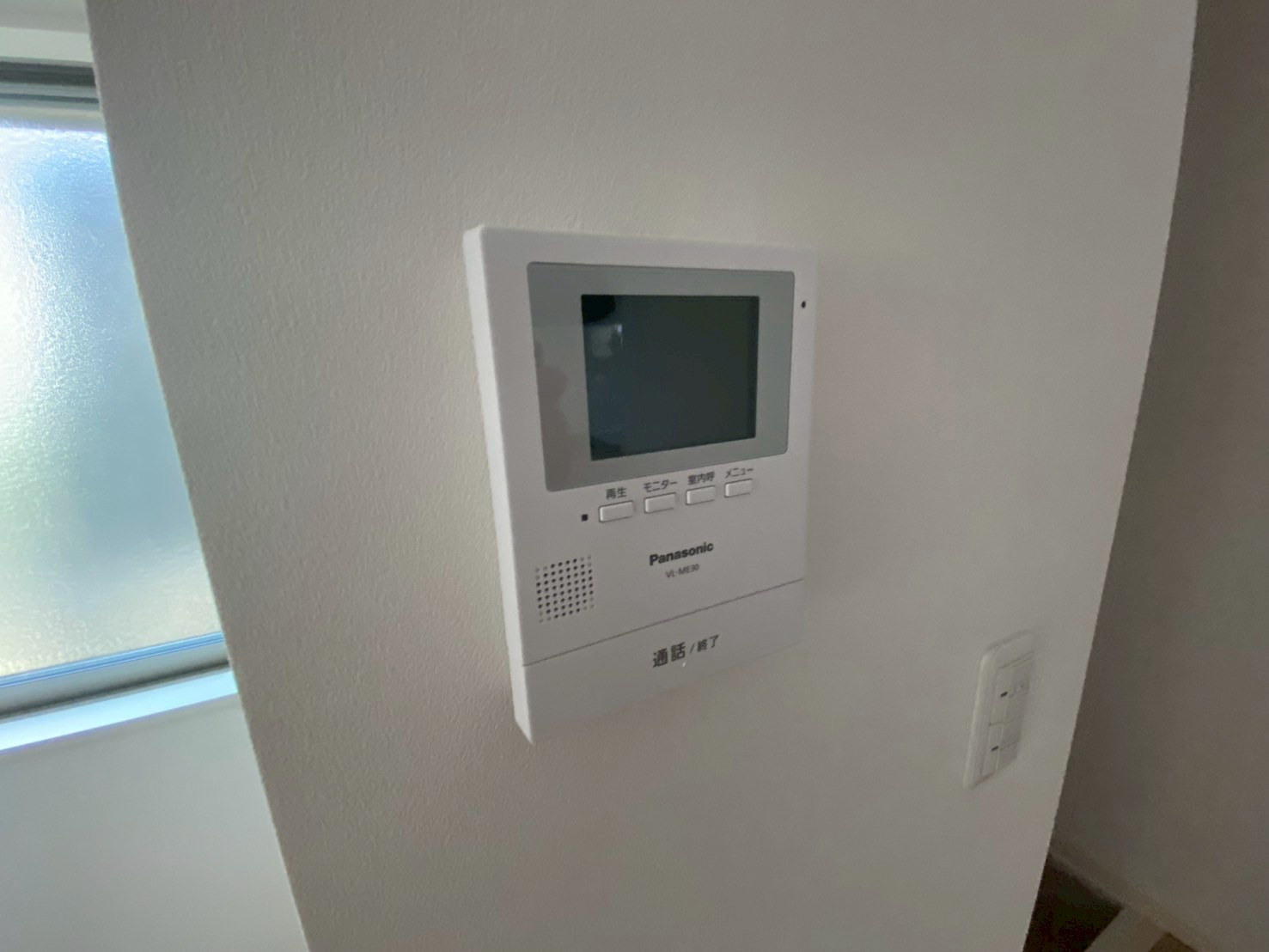 ヴィレッタ城之下のセキュリティ