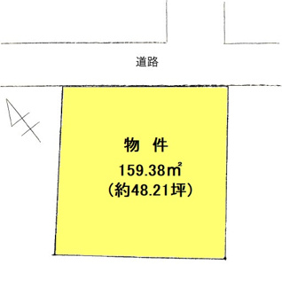 【土地図】 | 後三条町　住宅用地 | 建築条件なし♪