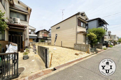 【外観】 | 城陽市平川長筬　土地　建築条件付き | 最寄り駅は、近鉄『久津川駅』徒歩10分。JR『新田駅』徒歩20分。2沿線利用可能で通勤通学に便利。