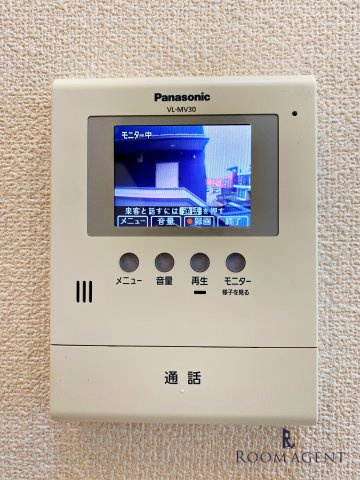 RoRoつゆはしのセキュリティ