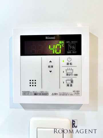 S-RESIDENCE名駅のその他