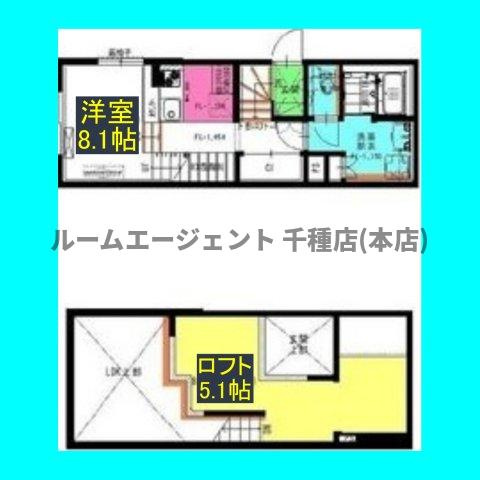 Scottsdale(スコッツデール)の間取り