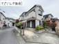 行田市大字持田の中古一戸建の画像