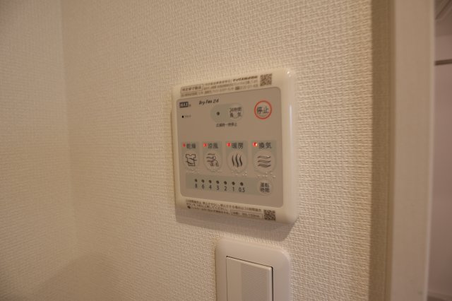 グレイス西船橋の設備|浴室乾燥機つき！