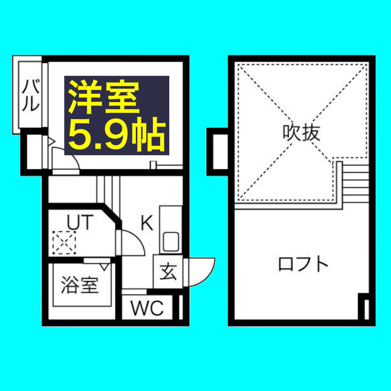 Ampio八田の間取り