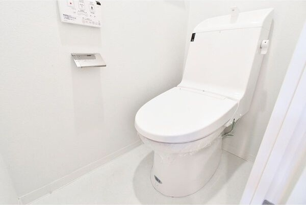 Cion Nagoya meiekiのトイレ