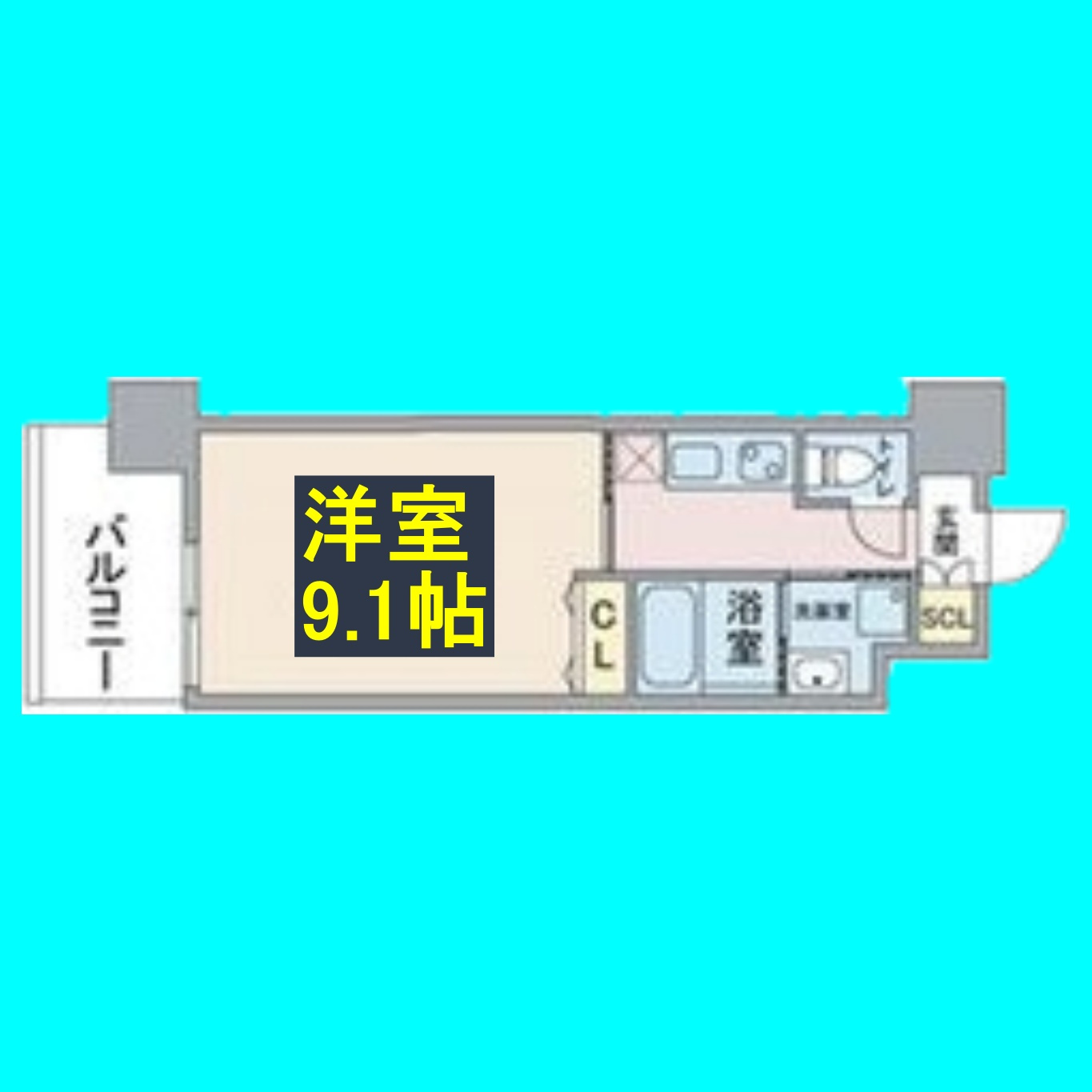 Gokiso　Terraceの間取り