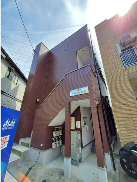 NST上小田井