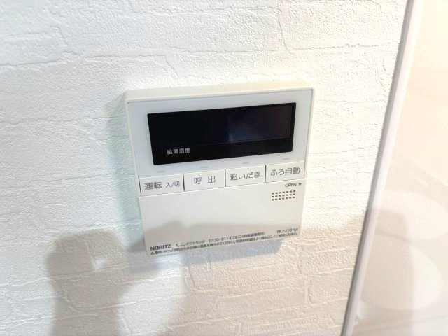 kukulu EXE 古市の設備