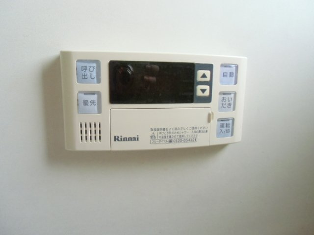 【設備】 | ハイム五十嵐 | 浴室給湯　追い焚き機能付