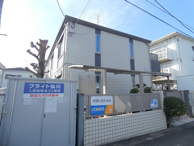 ブライト仙川の外観|★セキスイハイム施工