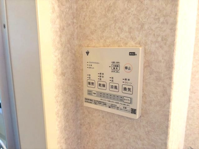 ソフィアヴィーブルの設備