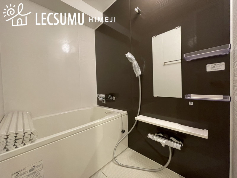 第五恵美酒マンションの浴室