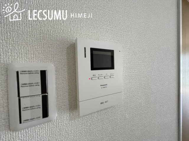 第五恵美酒マンションの設備