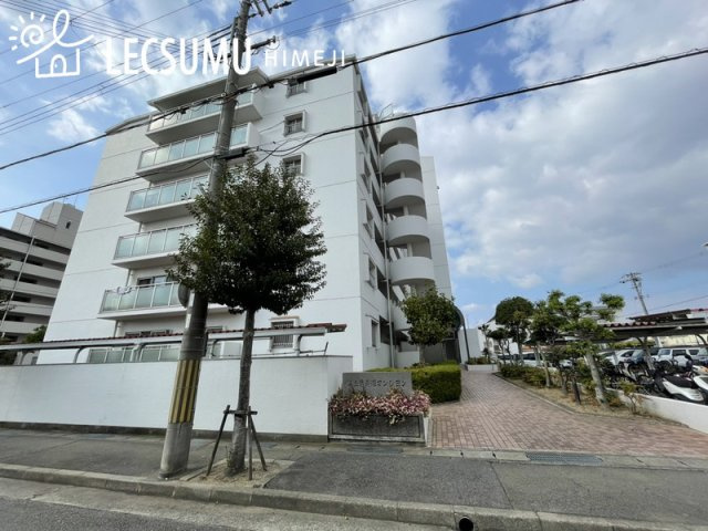 第五恵美酒マンションの外観