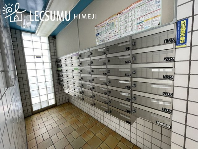 第五恵美酒マンションの設備