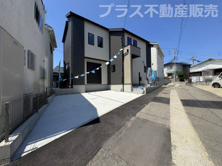 【外観】 | 完成しました。物件内部もご見学頂けます。プラス不動産販売にお任せ下さい。