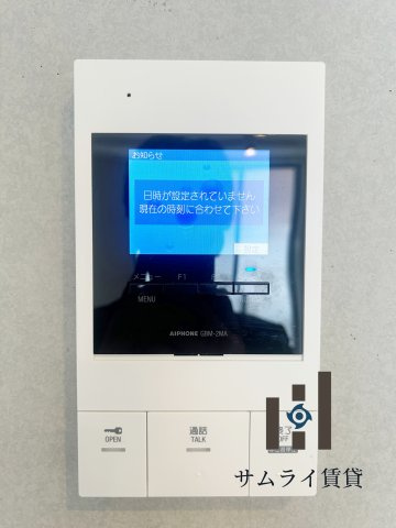 エルミタージュ名駅西のセキュリティ
