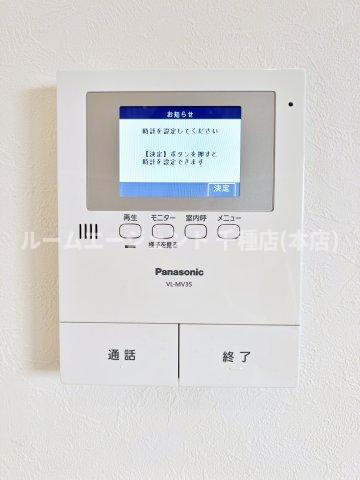カーサフォルテ辻町(カーサフォルテツジマチ)のセキュリティ