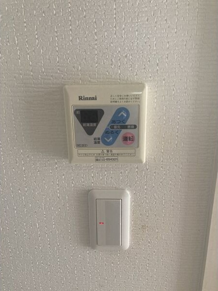 クレイビア熱田のその他