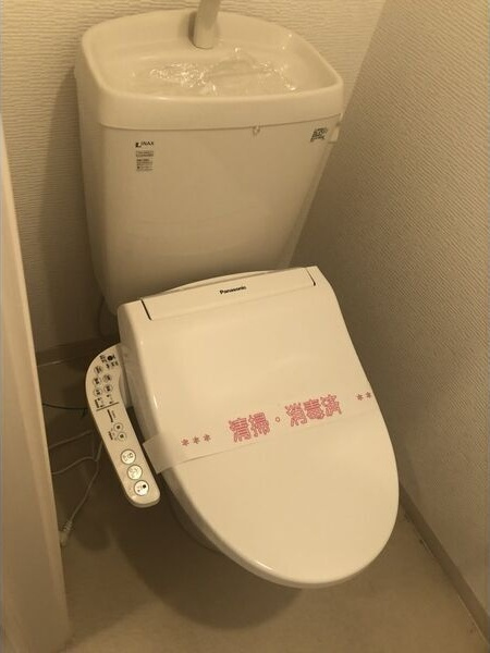 クレイビア熱田のトイレ