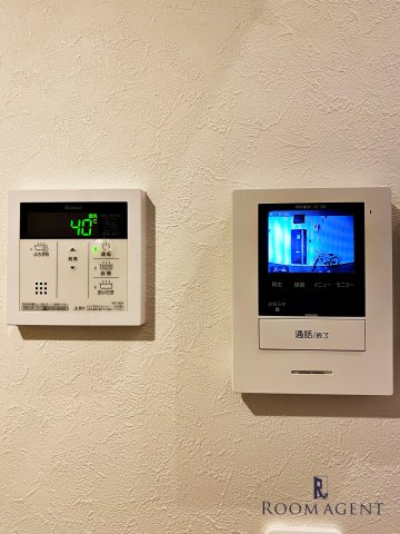 コスモハイツ高畑のセキュリティ