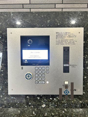 セレスティアル大曽根のエントランス