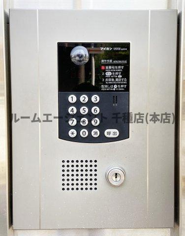 ソフィア本山のセキュリティ