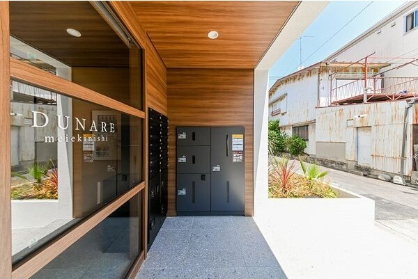 ドゥナーレ名駅西のその他