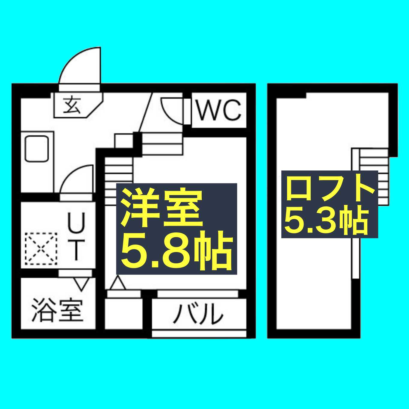 ヒルズ黒川の間取り