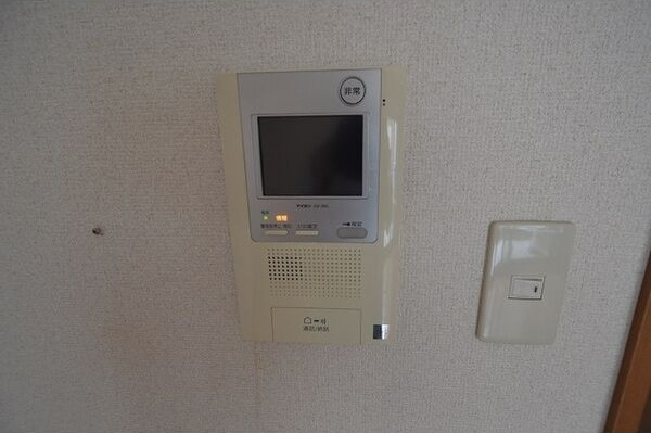 フォレスト9のセキュリティ