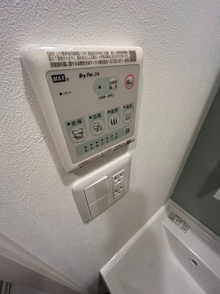 ブランシエスタ金山北のその他