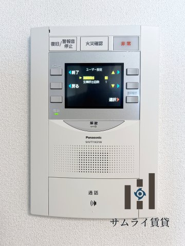 プレサンス錦通　THE　葵のセキュリティ